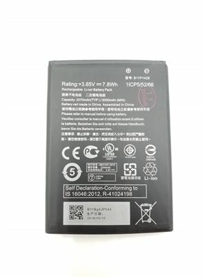 Batteria Compatibile per Asus Zenfone - ZB452KL