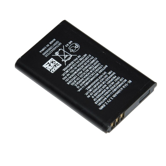 Batteria Compatibile per Nokia 3,7V BL-5CA