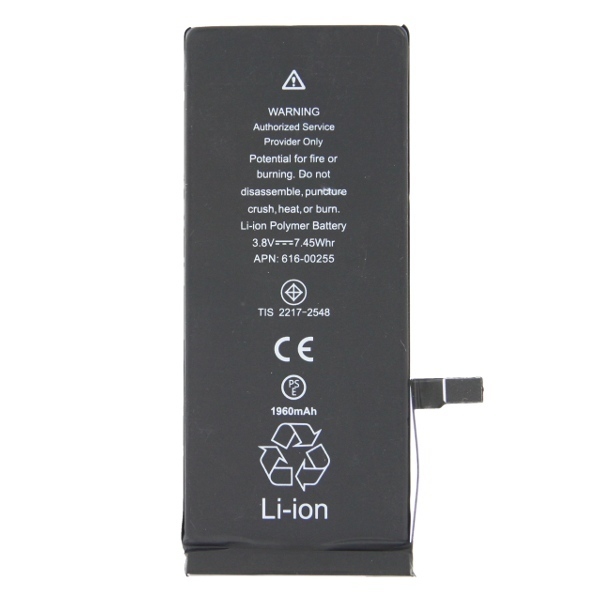 Batteria OEM iPhone 7