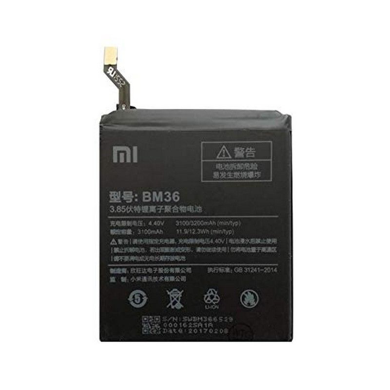 Batteria Originale 3200mAh per Xiaomi Bulk - BM36