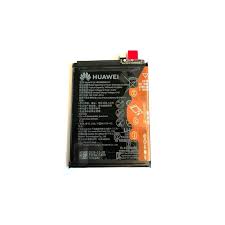 Batteria Originale per Huawei P Smart 2019 POT-LX1