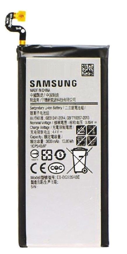 Batteria originale Samsung per Galaxy S7 Edge G935F - EB-BG935ABE GH43-04575B