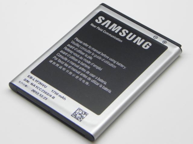 Batteria Originale Samsung per Galaxy Young - GH43-03668C