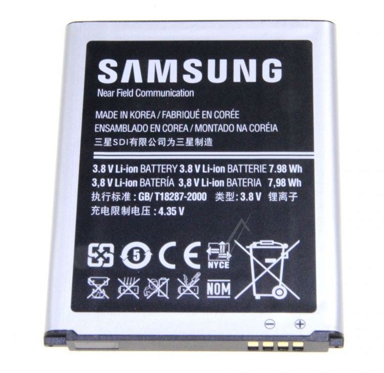 Batteria Samsung 210mah EB-L1G6LLU