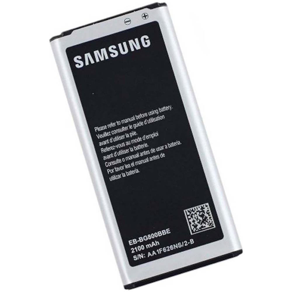 Batteria Samsung Originale per Galaxy S5 mini  SM-G800F