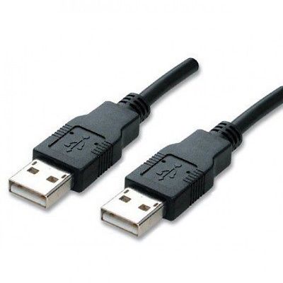 [08516] Prolunga usb 3mt Atlantis