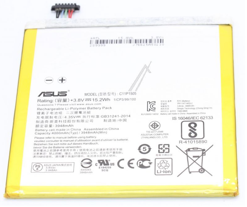 [0B200-01660000] BATTERIA ORIGINALE ASUS C11P1505 C11Pn93 ZenPad 8.0 Z380KL P024 Z380C P022 Z380CX