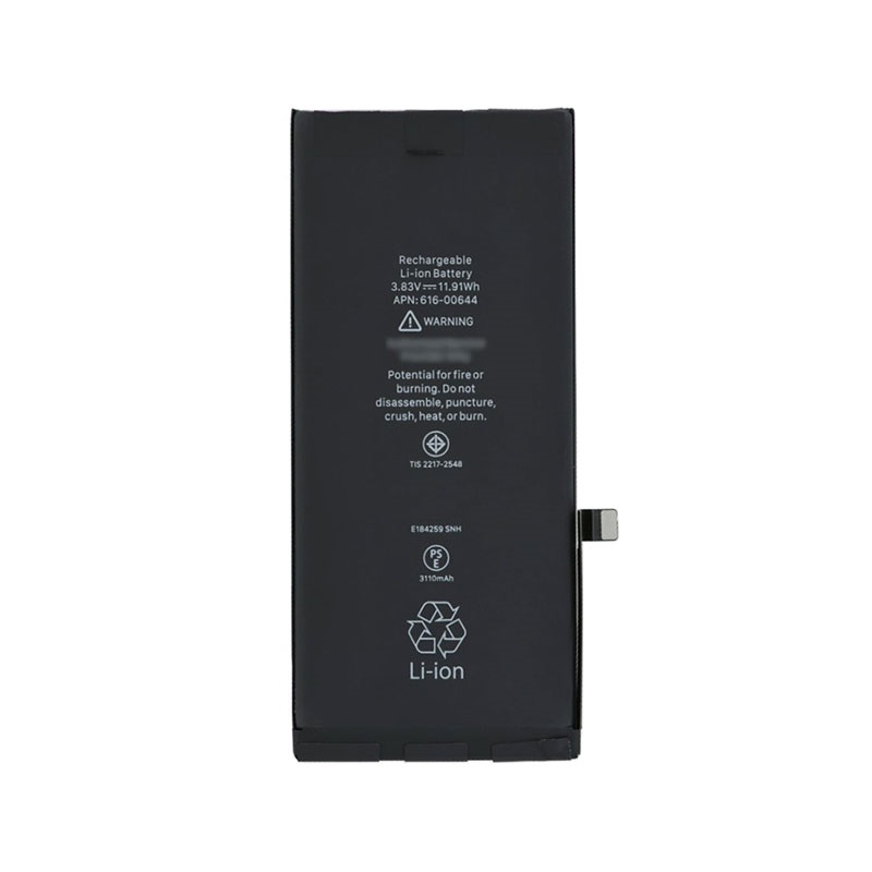 Batteria Compatibile iPhone 13